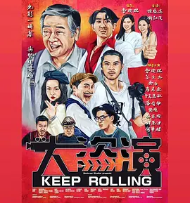 一区二区三区欧美